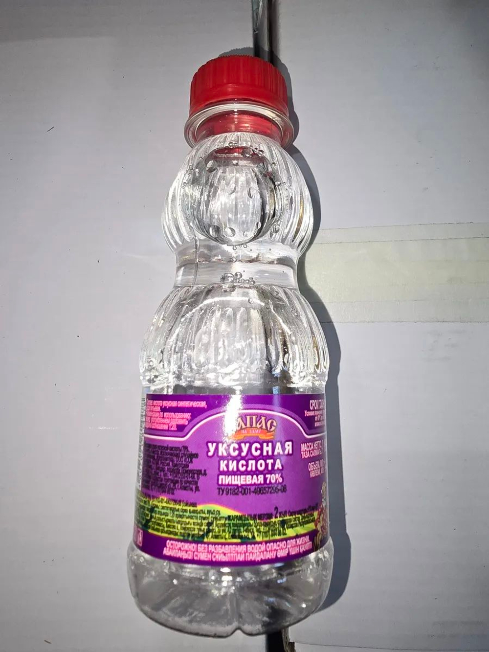 Уксусная эссенция 70%