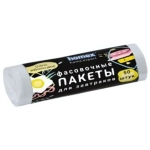 Пакеты для завтрака 50шт «HOMEX» 25*32см