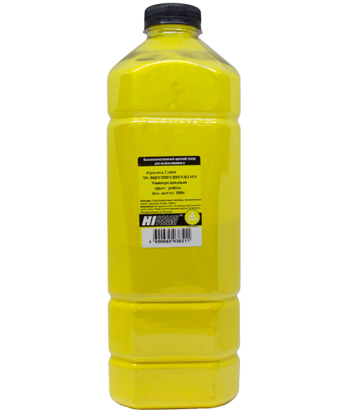 Тонер Hi-Black Универсальный для Kyocera Color TK-865, Y, 300 г, банка