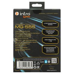Мышь Intro MG555 игровая проводная 800-3600dpi черная | Мыши