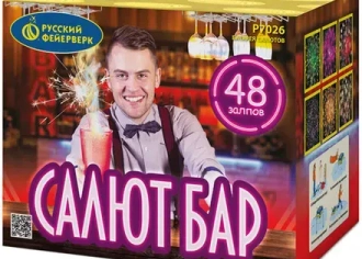 Салюты от 3000 до 5.000 р