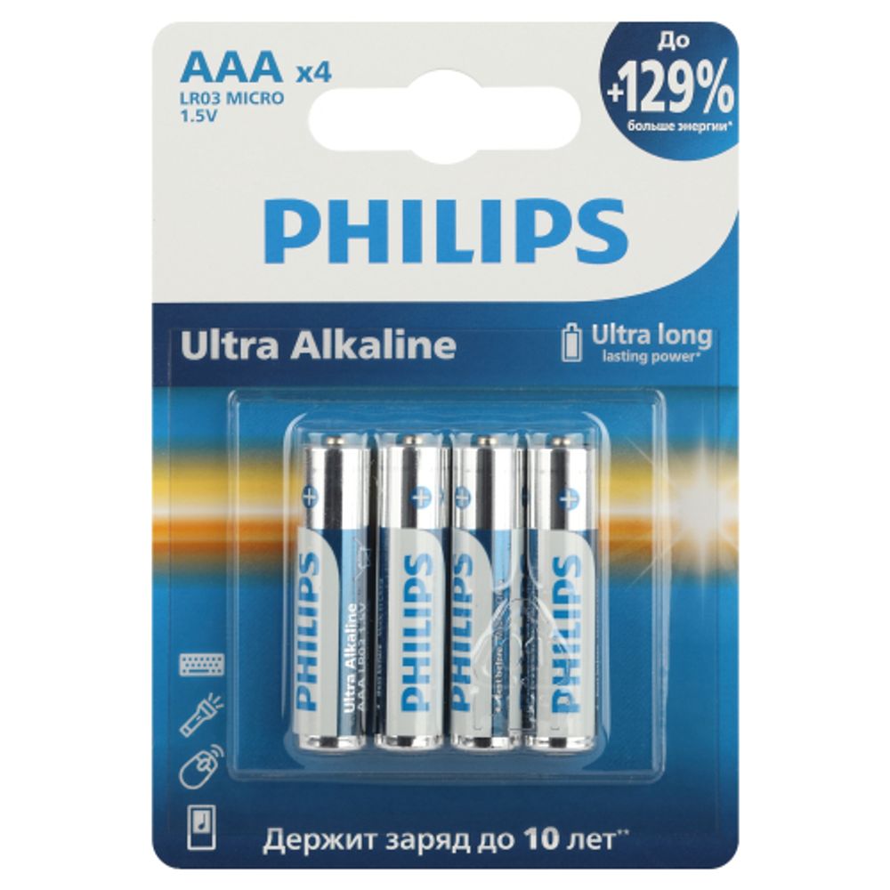 Батарейки Philips LR03E4B/51 ААА алкалиновые 1,5v 4 шт. LR03-4BL Ultra (4/48/144/27648) | Philips