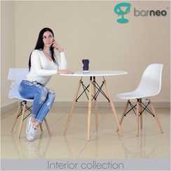 Стул Barneo N-230 Return PW-030 белый