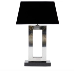 Настольная лампа Arlington LIGHTING