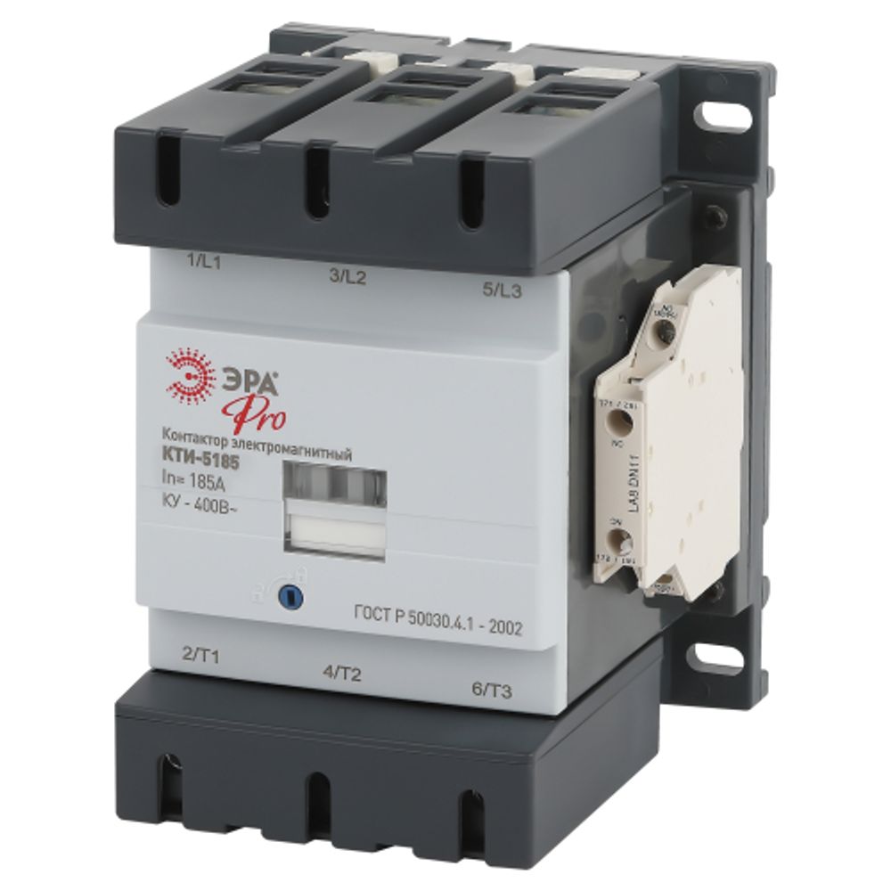 Контактор КТИ-5185 ЭРА PRO KKT50-185-400-10-E 185А 400В/АС3 | Электротовары