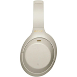 Беспроводные наушники Sony WH-1000XM4, серебряный