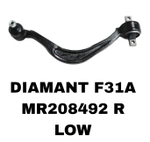 Рычаг подвески MR208492 R на Mitsubishi DIAMANTE F3# 1995-2005 правый нижний — купить в Алматы | ADAL AUTO