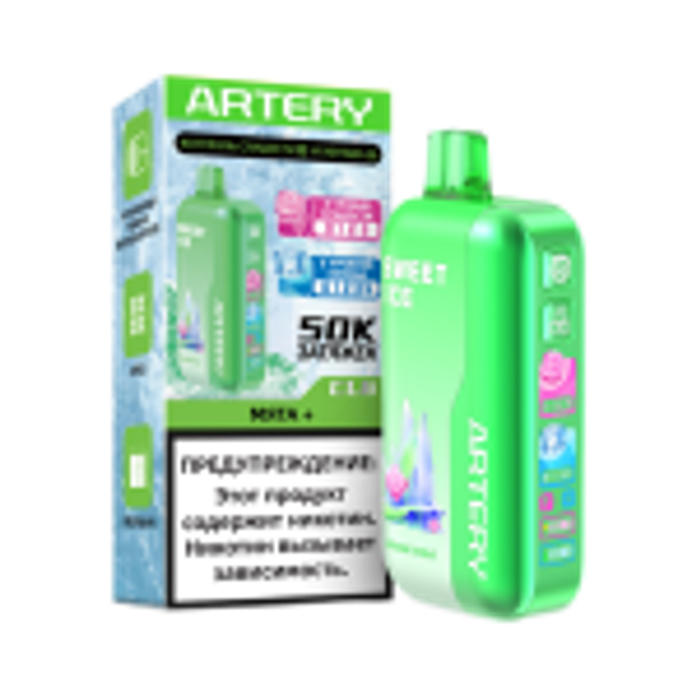 Artery CL6 Nicotine+ice Мята 50000 затяжек 20мг (2%)