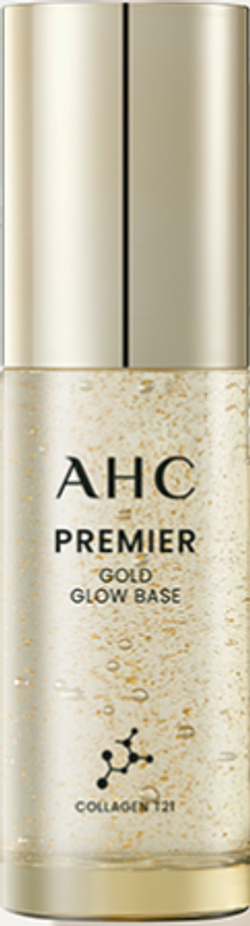 База-тон под макияж AHC Primer Gold Glow Foundation SPF 50+