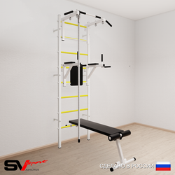 Шведская стенка Sv Sport усиленная 680 (Турник стандарт/Брусья/Скамья/Канат)