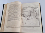"Закавказье от 1803-1806 года". Н.Ф.Дубровин. 1866 г. - редкая книга