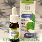 Органелло – капли нативные Organic Глаз из млечного сока растений ТМ Doctor Oil (Доктор Оил) 5