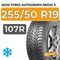 Ikon Tyres Autograph Snow 3 SUV 255/50 R19 107R XL