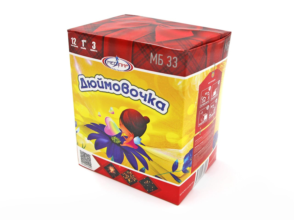 "Дюймовочка" 1" х 12