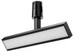Светильник на штанге Lightstar Due Hermes 270247