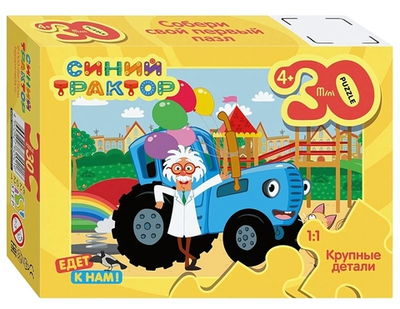 Пазл-мини 30эл. с крупными деталями "Синий трактор" (Биг Папа) (Степ пазл)