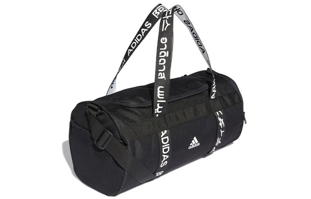 Adidas 4ATHLTS Polyester Handbag Small Unisex Black