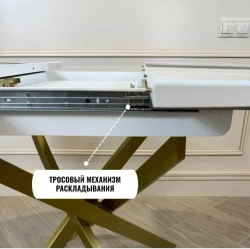 Обеденная группа NGVK Лакшери белый стулья Кресло изумрудный