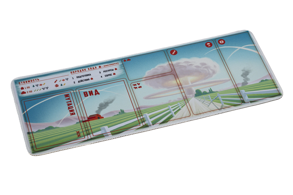 Плеймат для 1 игрока для игры «Фермагеддон»-16422-playmat-crowdgames.ru-1