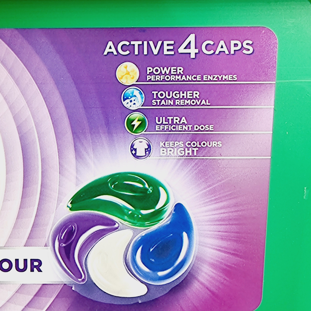 Капсулы для стирки A+ NEW GENERATION technology COLOR Caps Active4 4в1, для цветного белья 22 шт (Из Финляндии)