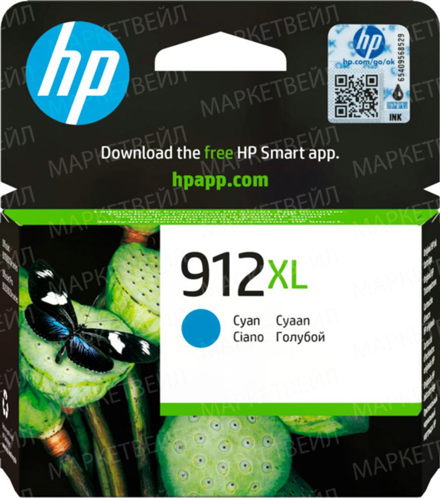 Картридж HP 912XL (3YL81AE) для OfficeJet 8013/8015/8023 голубой (0.825K) Картридж HP 912XL (3YL81AE) для OfficeJet 8013/8015/8023 голубой (0.825K)