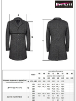 Пальто 107/1 П216.2 Slim-Fit