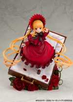 Шинку / Shinku