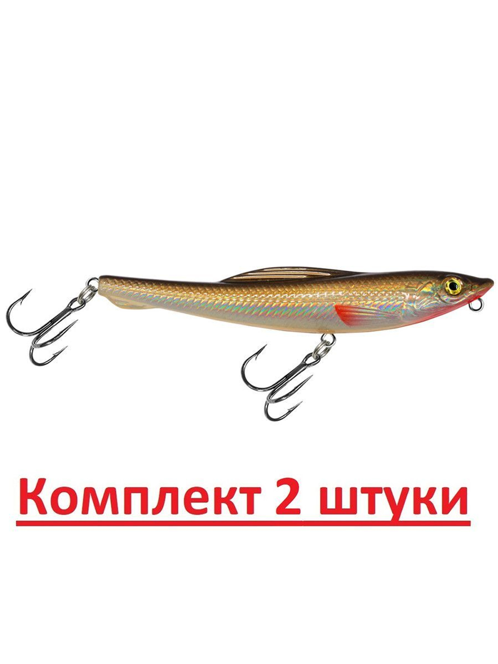 Воблер Волкер CRAZY DOG Floating 100mm,