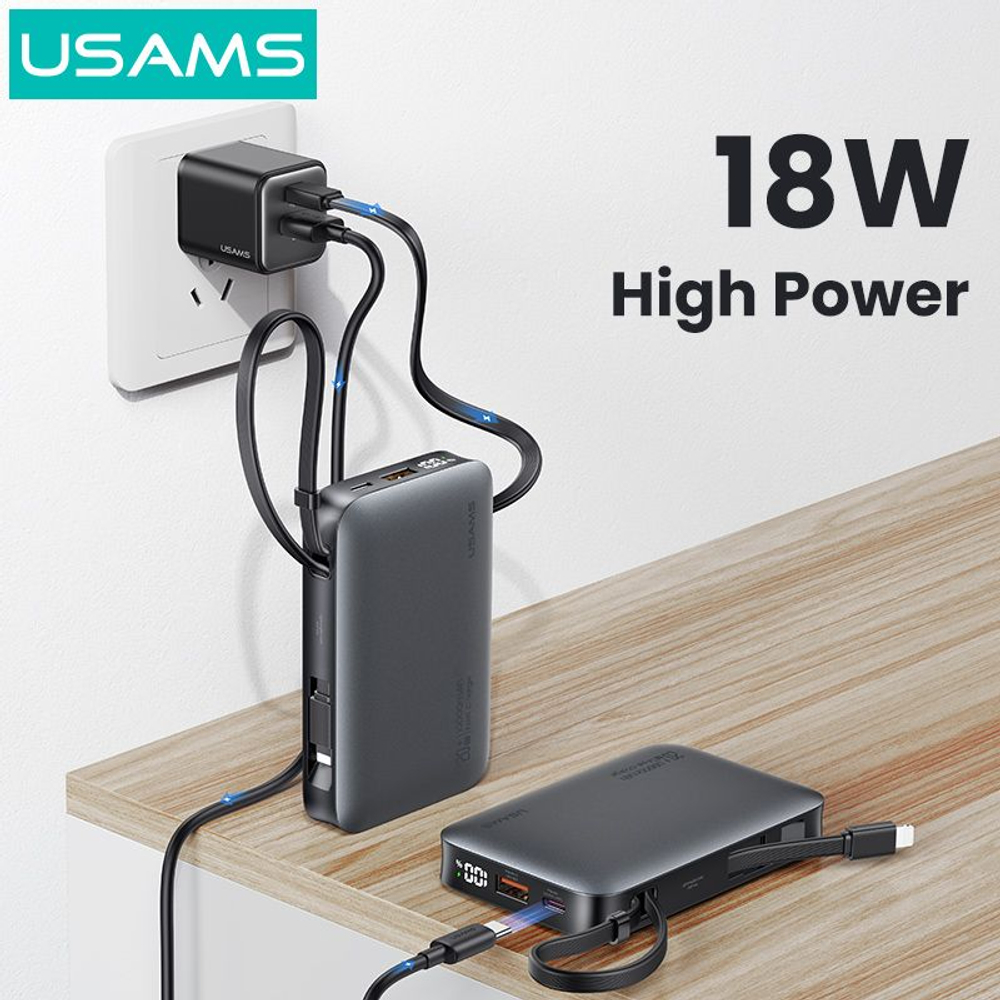 Power Bank внешний аккумулятор повербанк USAMS 10000 мАч 20W с кабелем