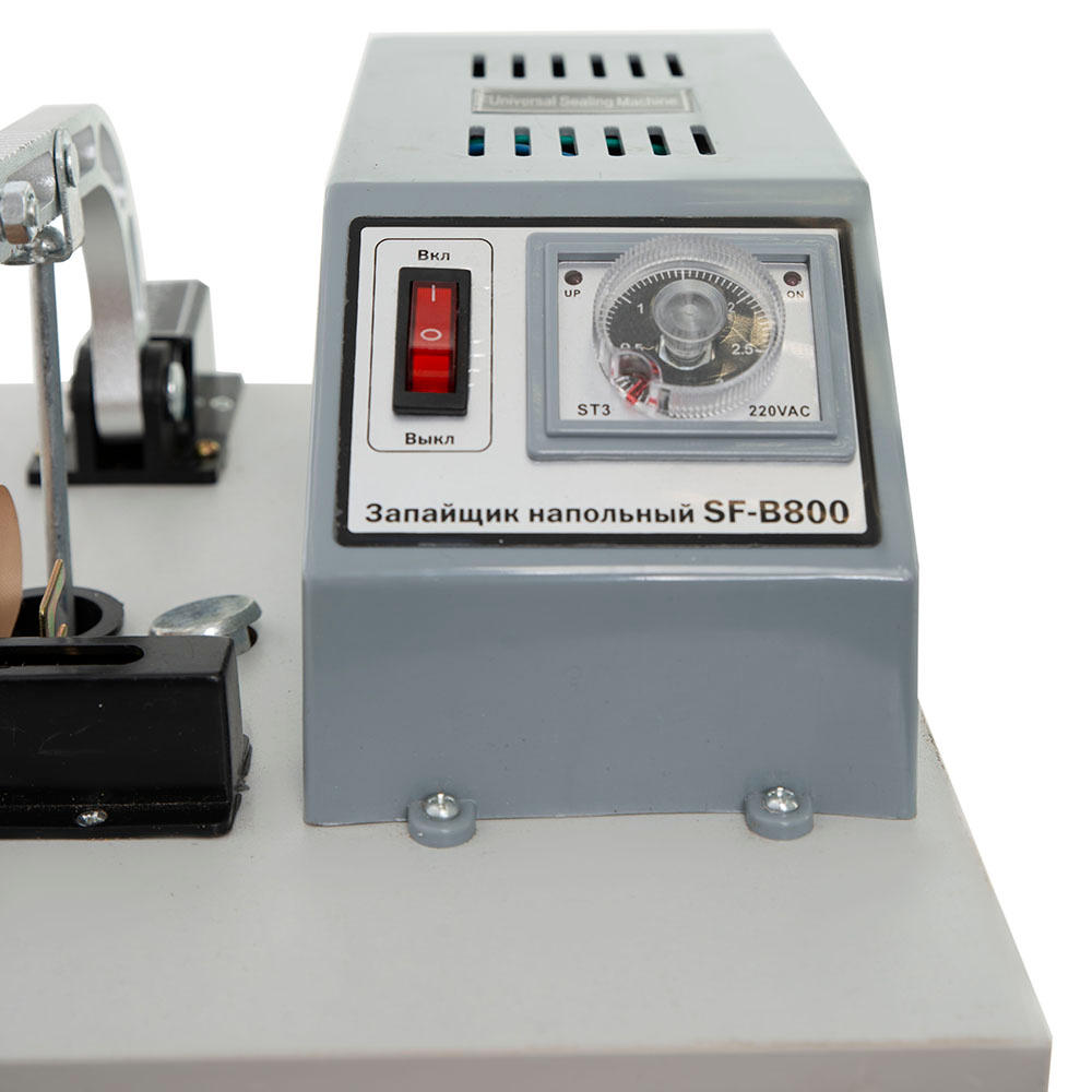 Запаиватель напольный SF-B800 (транс-р справа) Foodatlas Pro