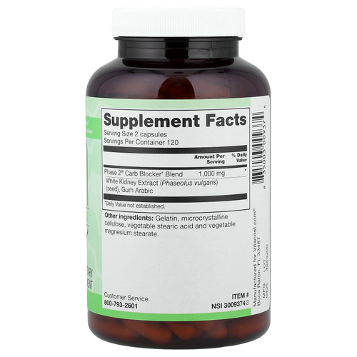 Vitacost, Synergy®, блокатор углеводов, 240 капсул