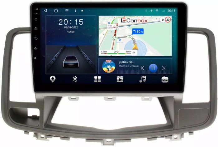 Магнитола для Nissan Teana 2008-2013 (цветной экран) - Canbox 1025-1 Android 10, SIM-слот