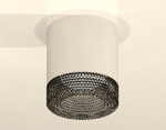 Накладной светильник Ambrella Light XS XS7401021