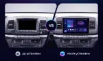 Магнитола для Toyota Mark II 110 2000-2004 (наверх, климат на ШГУ) - Teyes CC4L монитор 9" IPS, Android 14, Быстрая, Snapdragon 662, CarPlay, 4G SIM-слот