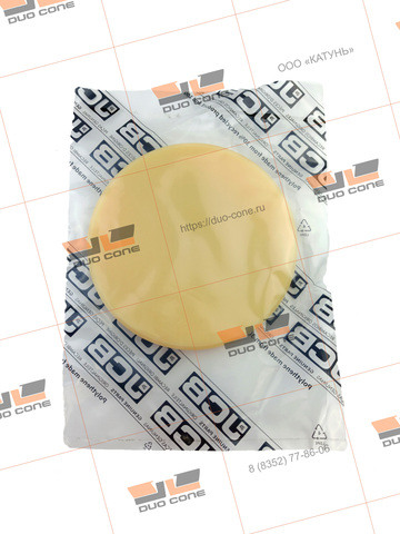 Направляющая аутригера JCB WEAR PAD 123/06014