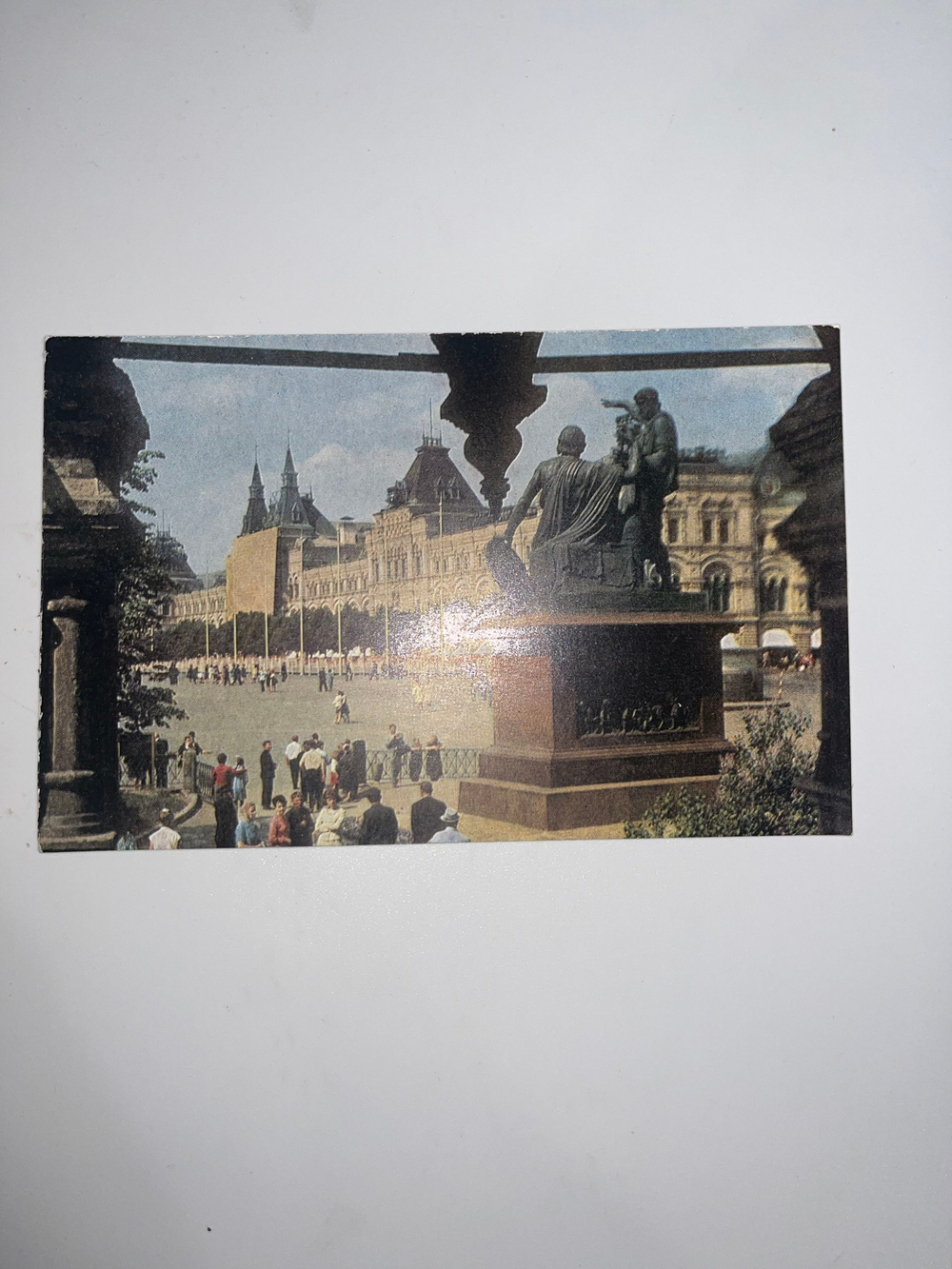Открытка "Москва/Красная площадь/Памятник Минину и Пожарскому"