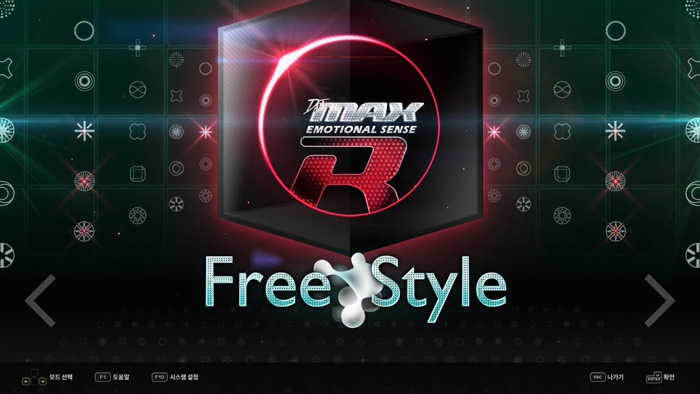 DJMAX RESPECT V - Black Square Pack (для ПК, цифровой код доступа)