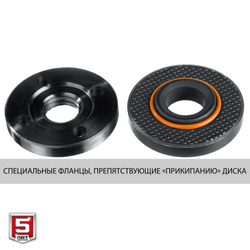 ЗУБР 1000 Вт, d125 мм, УШМ (УШМ-125-1005)