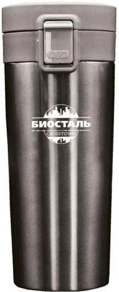 Термокружка Biostal Crosstown NMT-400V (0.4 л)