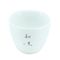 Miseczka na herbatę porcelanowa Fujian „Zhizu - doceń to, co masz”, 50 ml