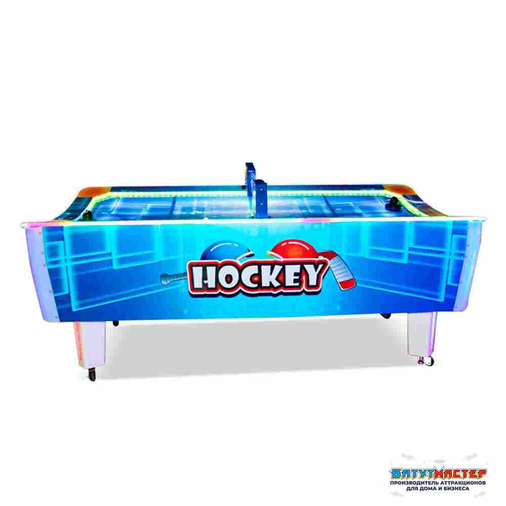 Детский игровой стол аэрохоккей «Ледник», 220×180×125 см