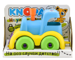 Машинка "Паровозик" 22 см (КНОПА)