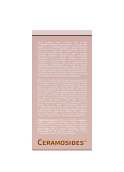 Beautifly Ceramide Skin Booster - 60 капсул