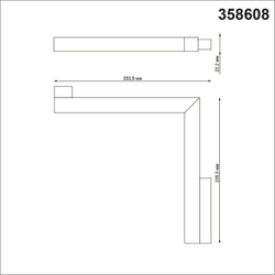358608 SHINO NT21 167 черный Трековый светильник для низковольного шинопровода IP20 LED 4000K 24W 48V FLUM