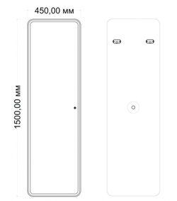 Зеркало с подсветкой "Terni 450х1500" AM-Ter-450-1500-DS-F