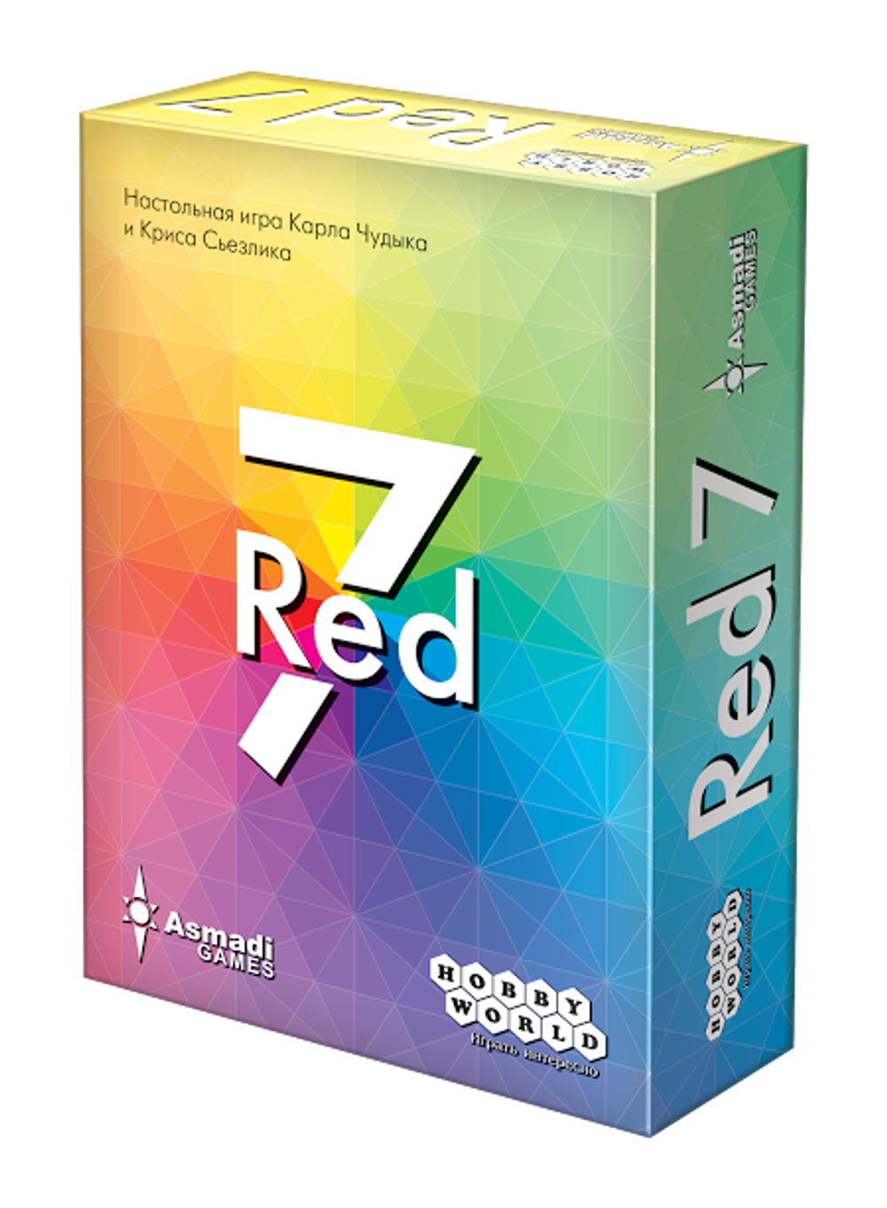 Red7 (Русская версия)