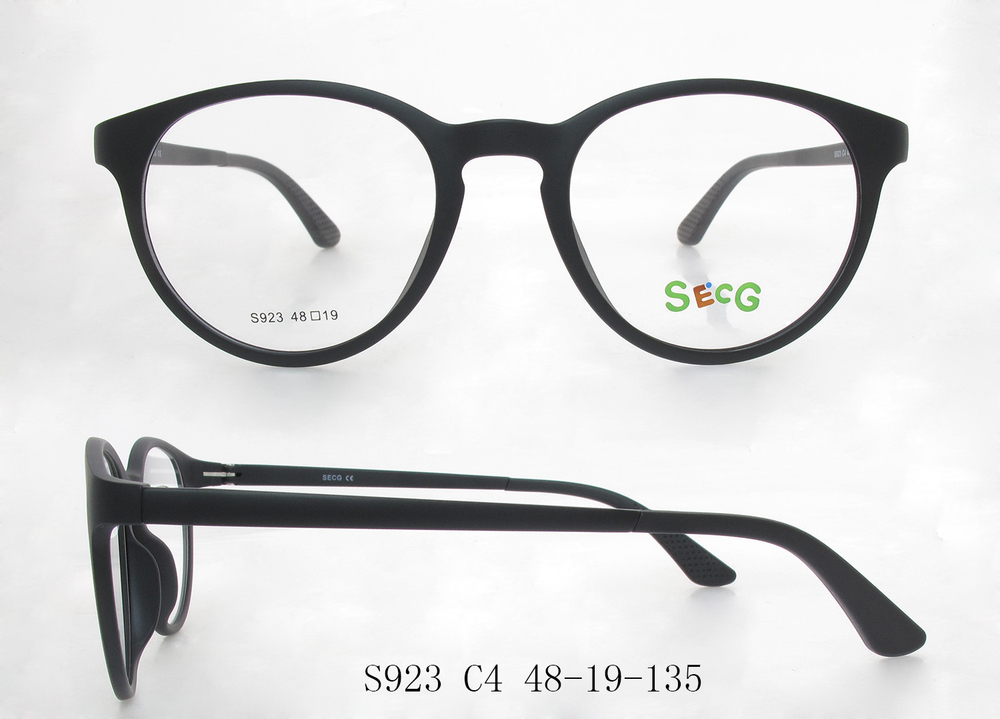 S923