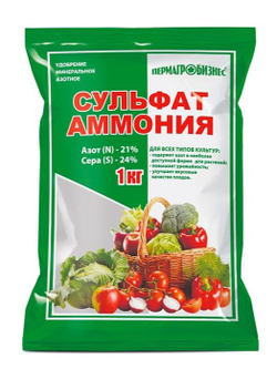 Минеральное удобрение Сульфат Аммония, 1 кг