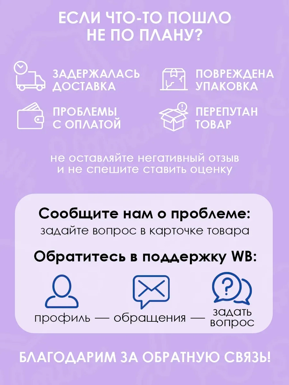 Алфавит русский 33 карточки