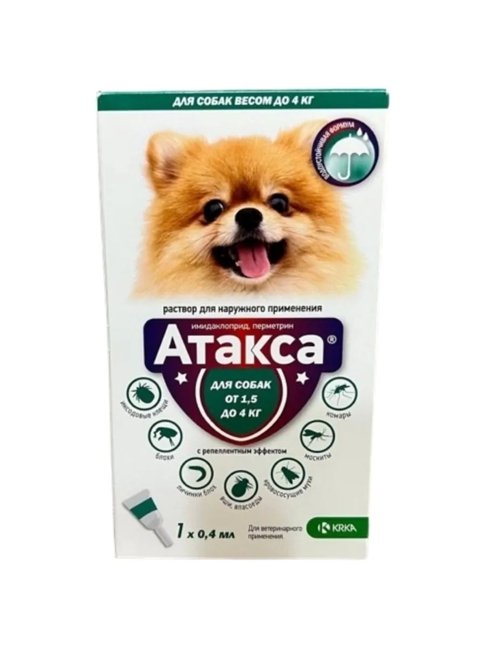 Атакса капли для собак 1,5-4 кг, 0,4 мл